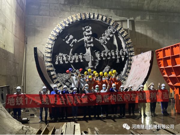 喜讯。！北京地铁17号线左线昨日顺利接管成功，，北京建工土木工程有限公司携手CG电子为中国现代化建设再立新功！