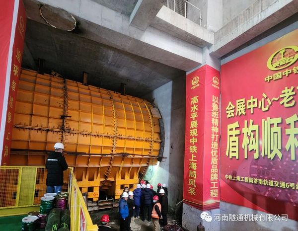 热烈：：刂刑虾９こ叹殖喾宓靥6号线顺利始发(图3)