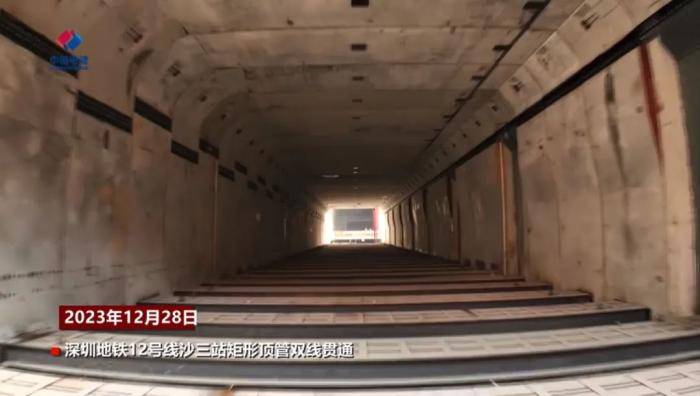 世界最大！！！河南CG电子机械助力工程单元勇破纪录！！！ (图4)