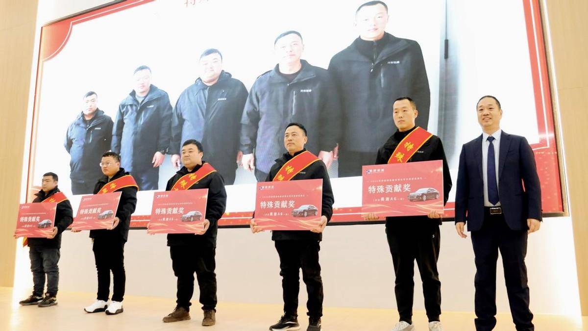 豪赠员工奥迪A6L，，河南CG电子机械2023年度赞美大会，，超等大奖引爆全。！ (图4)